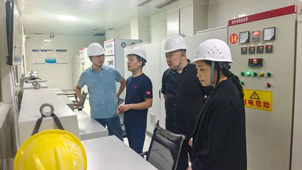 交流促發(fā)展，合作謀共贏——河北尚華新材料股份有限公司赴河南南召?gòu)V源考察與技術(shù)交流紀(jì)實(shí)