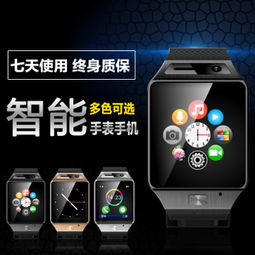 白菜價(jià)電子商品總匯 高性價(jià)比電子產(chǎn)品推薦